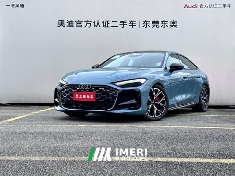 2026 Audi A5L Sportback Refreshed TFSI 150kW Prestige quattro - ავტომობილი ჩინეთიდან