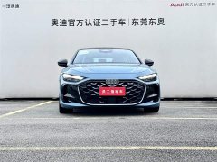 Audi A5L Sportback Refreshed TFSI 150kW Prestige quattro - ფოტო 2