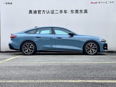 Audi A5L Sportback Refreshed TFSI 150kW Prestige quattro - ფოტო 3