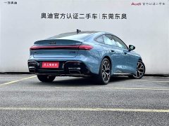 Audi A5L Sportback Refreshed TFSI 150kW Prestige quattro - ფოტო 4