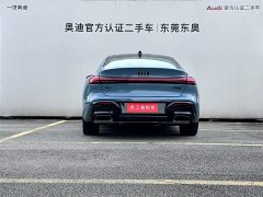 Audi A5L Sportback Refreshed TFSI 150kW Prestige quattro - ფოტო 5