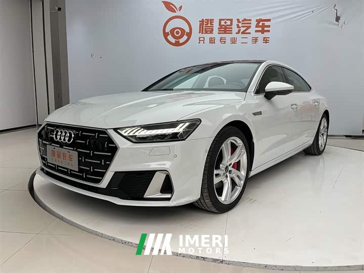 Audi A7L 45TFSI quattro S-line Vision Type Flowing Crystal Package
