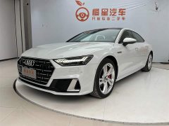 Audi A7L 2024 45TFSI quattro S-line Vision Type Flowing Crystal Package - ფოტო 1