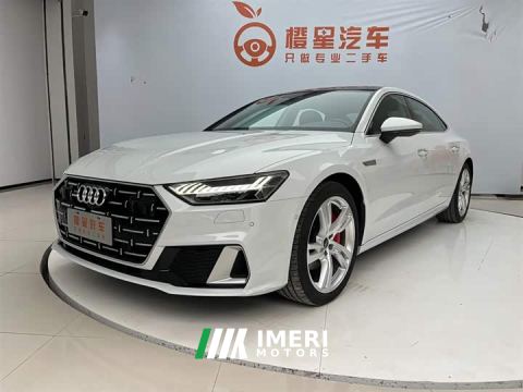 2023 Audi A7L 45TFSI quattro S-line Vision Type Flowing Crystal Package