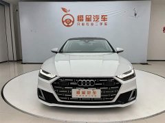 Audi A7L 2024 45TFSI quattro S-line Vision Type Flowing Crystal Package - ფოტო 2