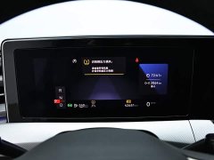 Volkswagen Lingdu L 280TSI DSG Spicy Edition - ფოტო 10