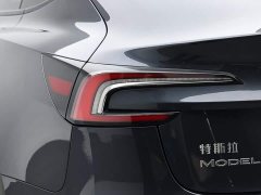 Tesla Model 3 2023 Long Range All-Wheel Drive - ფოტო 7
