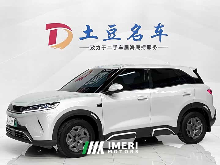 BYD Yuan UP Smart Drive 401KM Vitality Edition - ავტომობილი ჩინეთიდან