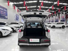 BYD Yuan UP Smart Drive 401KM Vitality Edition - ფოტო 18