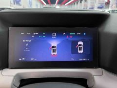 BYD Yuan UP Smart Drive 401KM Vitality Edition - ფოტო 19
