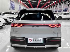 BYD Yuan UP Smart Drive 401KM Vitality Edition - ფოტო 5