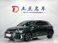 Audi A3 Sportback 35 TFSI Fashion Sport - ფოტო 1