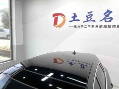 Audi A3 Sportback 35 TFSI Fashion Sport - ფოტო 15