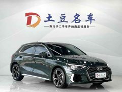 Audi A3 Sportback 35 TFSI Fashion Sport - ფოტო 3