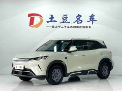 BYD Yuan UP Smart Drive 401KM Vitality Edition - ფოტო 1
