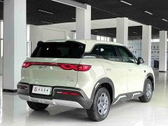 BYD Yuan UP Smart Drive 401KM Vitality Edition - ფოტო 6