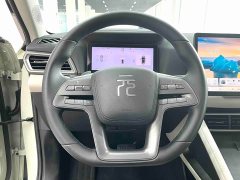 BYD Yuan UP Smart Drive 401KM Vitality Edition - ფოტო 7