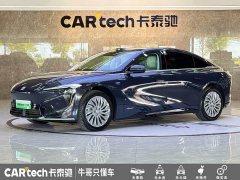 Buick Zhijing L7 Extended Range Avvia - ფოტო 1