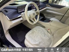 Buick Zhijing L7 Extended Range Avvia - ფოტო 11