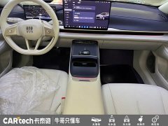 Buick Zhijing L7 Extended Range Avvia - ფოტო 12
