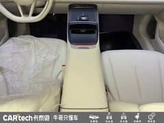 Buick Zhijing L7 Extended Range Avvia - ფოტო 13