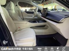 Buick Zhijing L7 Extended Range Avvia - ფოტო 19