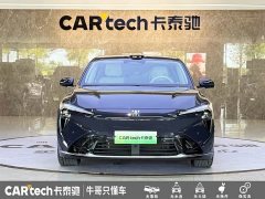 Buick Zhijing L7 Extended Range Avvia - ფოტო 2