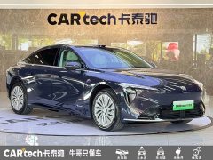 Buick Zhijing L7 Extended Range Avvia - ფოტო 3