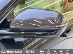 Buick Zhijing L7 Extended Range Avvia - ფოტო 4