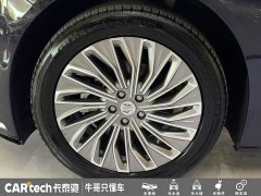 Buick Zhijing L7 Extended Range Avvia - ფოტო 5