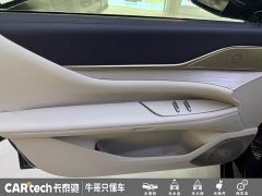 Buick Zhijing L7 Extended Range Avvia - ფოტო 9