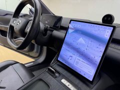 NIO ET7 100kWh Launch Edition - ფოტო 17