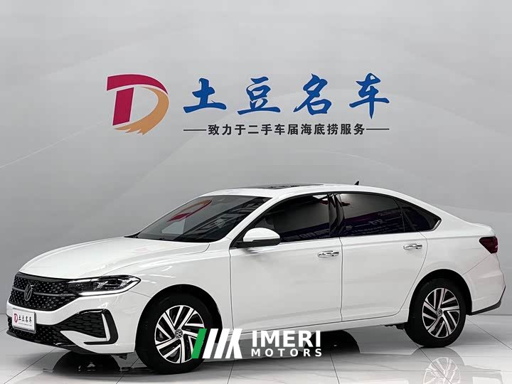 Volkswagen Lavida 1.5L Automatic Starry Sky Five Million Edition