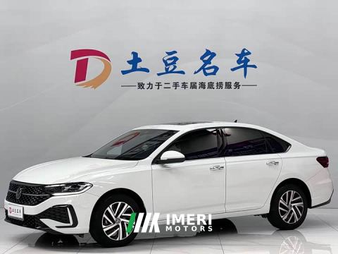 2023 Volkswagen Lavida 1.5L Automatic Starry Sky Five Million Edition