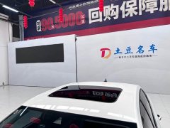 Volkswagen Lavida 1.5L Automatic Starry Sky Five Million Edition - ფოტო 16