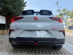Changan UNI-T 2020 1.5T Flagship - ფოტო 7