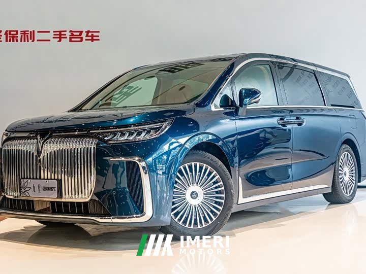 Avatr Lantu Dreamchaser 2025 PHEV AWD Flagship Kunpeng Edition - ავტომობილი ჩინეთიდან
