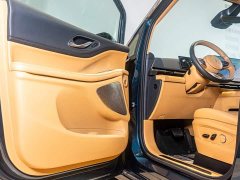 Avatr Lantu Dreamchaser 2025 PHEV AWD Flagship Kunpeng Edition - ფოტო 7