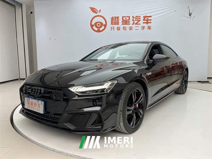 Audi A7L 45 TFSI quattro S-line Wind Knight