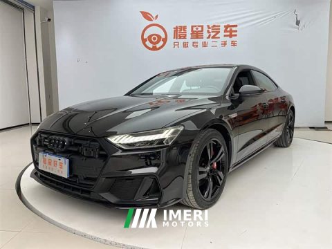 2023 Audi A7L 2022 45 TFSI quattro S-line Wind Knight - ავტომობილი ჩინეთიდან
