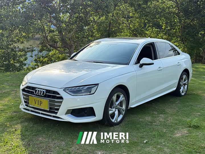 Audi A4L 40 TFSI quattro Luxury Elegance