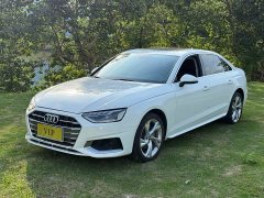 Audi A4L 2020 40 TFSI quattro Luxury Elegance - ფოტო 1
