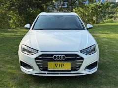 Audi A4L 2020 40 TFSI quattro Luxury Elegance - ფოტო 2
