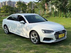 Audi A4L 2020 40 TFSI quattro Luxury Elegance - ფოტო 3