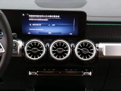 Mercedes-Benz GLB 220 Dynamic - ფოტო 17