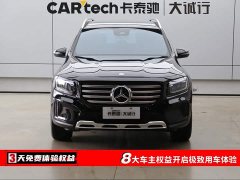 Mercedes-Benz GLB 220 Dynamic - ფოტო 2