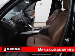 Mercedes-Benz GLB 220 Dynamic - ფოტო 5