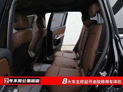 Mercedes-Benz GLB 220 Dynamic - ფოტო 6