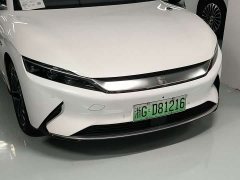 BYD Han 2020 EV Ultra-Long Range Luxury - ფოტო 19