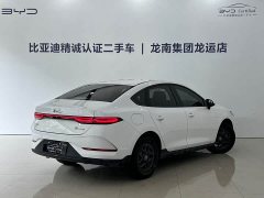 BYD Qin PLUS DM-i Smart Drive Edition 55KM Leading - ფოტო 12